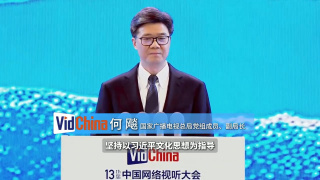 黄a大片av永久免费
